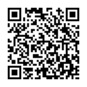 고시/공고 페이지 바로가기 주소(https://www.jangseong.go.kr/q/ezIyOHwyMzg0NHxzaG93fHBhZ2U9MjgyfQ==&e=M&s=3), QRCODE