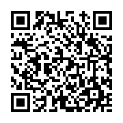 고시/공고 페이지 바로가기 주소(https://www.jangseong.go.kr/q/ezIyOHwyMzg0NnxzaG93fHBhZ2U9MzkzfQ==&e=M&s=3), QRCODE