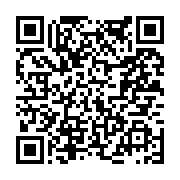 고시/공고 페이지 바로가기 주소(https://www.jangseong.go.kr/q/ezIyOHwyMzg0NnxzaG93fHBhZ2U9NDU5fQ==&e=M&s=3), QRCODE