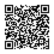 고시/공고 페이지 바로가기 주소(https://www.jangseong.go.kr/q/ezIyOHwyMzg0OHxzaG93fHBhZ2U9NDI4fQ==&e=M&s=3), QRCODE