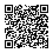 고시/공고 페이지 바로가기 주소(https://www.jangseong.go.kr/q/ezIyOHwyMzg1MnxzaG93fHBhZ2U9MjgxfQ==&e=M&s=3), QRCODE