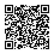 고시/공고 페이지 바로가기 주소(https://www.jangseong.go.kr/q/ezIyOHwyMzg1MnxzaG93fHBhZ2U9NDU5fQ==&e=M&s=3), QRCODE