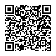 고시/공고 페이지 바로가기 주소(https://www.jangseong.go.kr/q/ezIyOHwyMzg1NHxzaG93fHBhZ2U9MzQ5fQ==&e=M&s=3), QRCODE