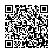 고시/공고 페이지 바로가기 주소(https://www.jangseong.go.kr/q/ezIyOHwyMzg2M3xzaG93fHBhZ2U9MzQ4fQ==&e=M&s=3), QRCODE