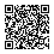 고시/공고 페이지 바로가기 주소(https://www.jangseong.go.kr/q/ezIyOHwyMzg2MXxzaG93fHBhZ2U9MzQ5fQ==&e=M&s=3), QRCODE