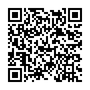 고시/공고 페이지 바로가기 주소(https://www.jangseong.go.kr/q/ezIyOHwyMzg2MnxzaG93fHBhZ2U9MjgwfQ==&e=M&s=3), QRCODE