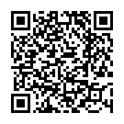 고시/공고 페이지 바로가기 주소(https://www.jangseong.go.kr/q/ezIyOHwyMzg2MnxzaG93fHBhZ2U9NDAzfQ==&e=M&s=3), QRCODE