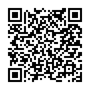 고시/공고 페이지 바로가기 주소(https://www.jangseong.go.kr/q/ezIyOHwyMzg2MnxzaG93fHBhZ2U9NDI2fQ==&e=M&s=3), QRCODE