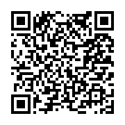 고시/공고 페이지 바로가기 주소(https://www.jangseong.go.kr/q/ezIyOHwyMzg2MnxzaG93fHBhZ2U9NDU4fQ==&e=M&s=3), QRCODE