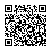 고시/공고 페이지 바로가기 주소(https://www.jangseong.go.kr/q/ezIyOHwyMzg2OHxzaG93fHBhZ2U9NDAxfQ==&e=M&s=3), QRCODE