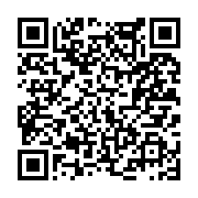 고시/공고 페이지 바로가기 주소(https://www.jangseong.go.kr/q/ezIyOHwyMzg3MnxzaG93fHBhZ2U9MzQ4fQ==&e=M&s=3), QRCODE