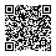 고시/공고 페이지 바로가기 주소(https://www.jangseong.go.kr/q/ezIyOHwyMzg3NHxzaG93fHBhZ2U9MzkxfQ==&e=M&s=3), QRCODE