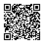 고시/공고 페이지 바로가기 주소(https://www.jangseong.go.kr/q/ezIyOHwyMzg4MXxzaG93fHBhZ2U9NDAwfQ==&e=M&s=3), QRCODE