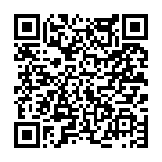 고시/공고 페이지 바로가기 주소(https://www.jangseong.go.kr/q/ezIyOHwyMzg4MnxzaG93fHBhZ2U9Mjc5fQ==&e=M&s=3), QRCODE