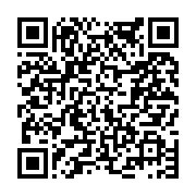 고시/공고 페이지 바로가기 주소(https://www.jangseong.go.kr/q/ezIyOHwyMzg4OHxzaG93fHBhZ2U9NDU2fQ==&e=M&s=3), QRCODE