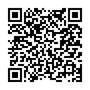 고시/공고 페이지 바로가기 주소(https://www.jangseong.go.kr/q/ezIyOHwyMzg5MnxzaG93fHBhZ2U9NDU2fQ==&e=M&s=3), QRCODE