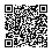 고시/공고 페이지 바로가기 주소(https://www.jangseong.go.kr/q/ezIyOHwyMzgwOHxzaG93fHBhZ2U9NDMyfQ==&e=M&s=3), QRCODE