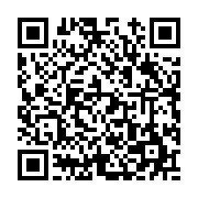 고시/공고 페이지 바로가기 주소(https://www.jangseong.go.kr/q/ezIyOHwyMzgxNnxzaG93fHBhZ2U9Mzk2fQ==&e=M&s=3), QRCODE