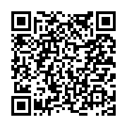 고시/공고 페이지 바로가기 주소(https://www.jangseong.go.kr/q/ezIyOHwyMzgyMnxzaG93fHBhZ2U9NDMwfQ==&e=M&s=3), QRCODE