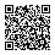 고시/공고 페이지 바로가기 주소(https://www.jangseong.go.kr/q/ezIyOHwyMzgyNHxzaG93fHBhZ2U9NDMwfQ==&e=M&s=3), QRCODE