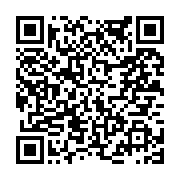 고시/공고 페이지 바로가기 주소(https://www.jangseong.go.kr/q/ezIyOHwyMzgyNnxzaG93fHBhZ2U9NDA1fQ==&e=M&s=3), QRCODE