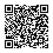 고시/공고 페이지 바로가기 주소(https://www.jangseong.go.kr/q/ezIyOHwyMzgzNHxzaG93fHBhZ2U9NDYxfQ==&e=M&s=3), QRCODE