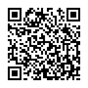 고시/공고 페이지 바로가기 주소(https://www.jangseong.go.kr/q/ezIyOHwyMzgzOHxzaG93fHBhZ2U9NDYwfQ==&e=M&s=3), QRCODE