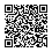 고시/공고 페이지 바로가기 주소(https://www.jangseong.go.kr/q/ezIyOHwyMzk0MXxzaG93fHBhZ2U9MzQyfQ==&e=M&s=3), QRCODE