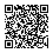 고시/공고 페이지 바로가기 주소(https://www.jangseong.go.kr/q/ezIyOHwyMzk0NnxzaG93fHBhZ2U9Mzk0fQ==&e=M&s=3), QRCODE