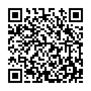 고시/공고 페이지 바로가기 주소(https://www.jangseong.go.kr/q/ezIyOHwyMzk2MHxzaG93fHBhZ2U9MzgzfQ==&e=M&s=3), QRCODE