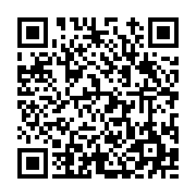 고시/공고 페이지 바로가기 주소(https://www.jangseong.go.kr/q/ezIyOHwyMzk2MXxzaG93fHBhZ2U9MzgzfQ==&e=M&s=3), QRCODE