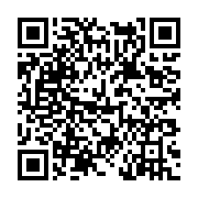 고시/공고 페이지 바로가기 주소(https://www.jangseong.go.kr/q/ezIyOHwyMzk2MnxzaG93fHBhZ2U9MzgzfQ==&e=M&s=3), QRCODE