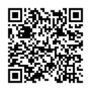 고시/공고 페이지 바로가기 주소(https://www.jangseong.go.kr/q/ezIyOHwyMzk5MnxzaG93fHBhZ2U9MzgwfQ==&e=M&s=3), QRCODE