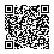 고시/공고 페이지 바로가기 주소(https://www.jangseong.go.kr/q/ezIyOHwyMzkwOHxzaG93fHBhZ2U9NDU0fQ==&e=M&s=3), QRCODE