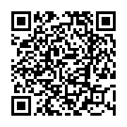 고시/공고 페이지 바로가기 주소(https://www.jangseong.go.kr/q/ezIyOHwyMzkxMHxzaG93fHBhZ2U9Mzg3fQ==&e=M&s=3), QRCODE