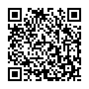 고시/공고 페이지 바로가기 주소(https://www.jangseong.go.kr/q/ezIyOHwyMzkxMnxzaG93fHBhZ2U9MzQ0fQ==&e=M&s=3), QRCODE