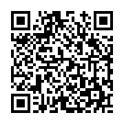 고시/공고 페이지 바로가기 주소(https://www.jangseong.go.kr/q/ezIyOHwyMzkxMnxzaG93fHBhZ2U9Mzk2fQ==&e=M&s=3), QRCODE