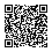 고시/공고 페이지 바로가기 주소(https://www.jangseong.go.kr/q/ezIyOHwyMzkzNHxzaG93fHBhZ2U9NDUzfQ==&e=M&s=3), QRCODE