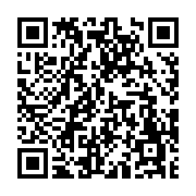 고시/공고 페이지 바로가기 주소(https://www.jangseong.go.kr/q/ezIyOHwyNDA1NnxzaG93fHBhZ2U9MjY0fQ==&e=M&s=3), QRCODE