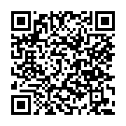 고시/공고 페이지 바로가기 주소(https://www.jangseong.go.kr/q/ezIyOHwyNDA1NnxzaG93fHBhZ2U9Mzg2fQ==&e=M&s=3), QRCODE