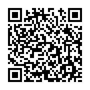 고시/공고 페이지 바로가기 주소(https://www.jangseong.go.kr/q/ezIyOHwyNDA1NnxzaG93fHBhZ2U9NDQyfQ==&e=M&s=3), QRCODE