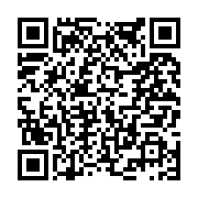 고시/공고 페이지 바로가기 주소(https://www.jangseong.go.kr/q/ezIyOHwyNDA1OXxzaG93fHBhZ2U9NDExfQ==&e=M&s=3), QRCODE