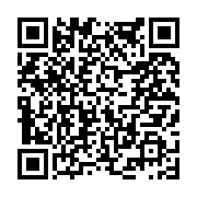 고시/공고 페이지 바로가기 주소(https://www.jangseong.go.kr/q/ezIyOHwyNDA2MHxzaG93fHBhZ2U9NDExfQ==&e=M&s=3), QRCODE