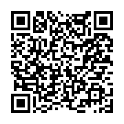 고시/공고 페이지 바로가기 주소(https://www.jangseong.go.kr/q/ezIyOHwyNDA2NnxzaG93fHBhZ2U9MjY0fQ==&e=M&s=3), QRCODE