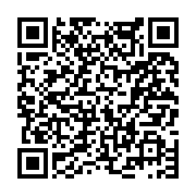 고시/공고 페이지 바로가기 주소(https://www.jangseong.go.kr/q/ezIyOHwyNDA4OXxzaG93fHBhZ2U9MjYzfQ==&e=M&s=3), QRCODE