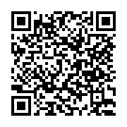 고시/공고 페이지 바로가기 주소(https://www.jangseong.go.kr/q/ezIyOHwyNDA4OXxzaG93fHBhZ2U9Mzg0fQ==&e=M&s=3), QRCODE