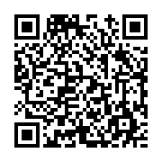 고시/공고 페이지 바로가기 주소(https://www.jangseong.go.kr/q/ezIyOHwyNDA5MnxzaG93fHBhZ2U9MjYyfQ==&e=M&s=3), QRCODE
