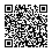 고시/공고 페이지 바로가기 주소(https://www.jangseong.go.kr/q/ezIyOHwyNDA5NHxzaG93fHBhZ2U9NDA5fQ==&e=M&s=3), QRCODE