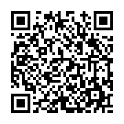 고시/공고 페이지 바로가기 주소(https://www.jangseong.go.kr/q/ezIyOHwyNDAxOHxzaG93fHBhZ2U9MzkwfQ==&e=M&s=3), QRCODE
