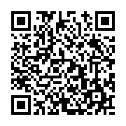 고시/공고 페이지 바로가기 주소(https://www.jangseong.go.kr/q/ezIyOHwyNDAxOXxzaG93fHBhZ2U9NDQ1fQ==&e=M&s=3), QRCODE